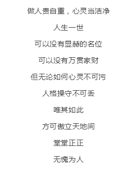 微信截图_20190318115917.png